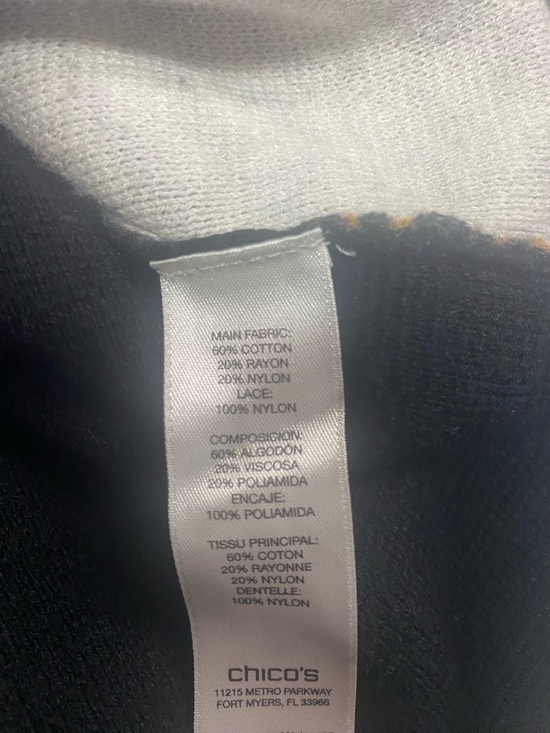 Chicos Leopard Print Zip Front Cardigan with Black Lace Trim Women’s Size 2 - Picture 4 of 4